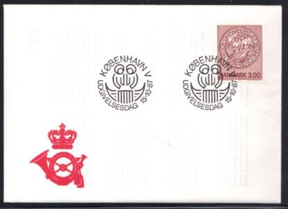 Afa nr 893