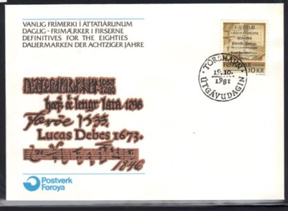 Afa nr. 63